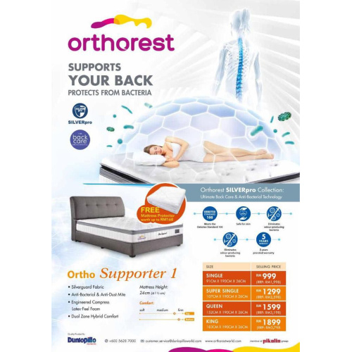 ortho_supporter_1